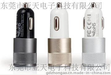 车载苹果高端专用车充双USB 铝合金usb车载充电器 苹果MFI车载充电器