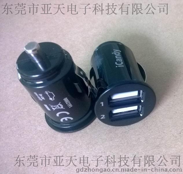 亚天ASIA288格里芬USB车载充电器 CE认证5V2A格里芬车载充电器