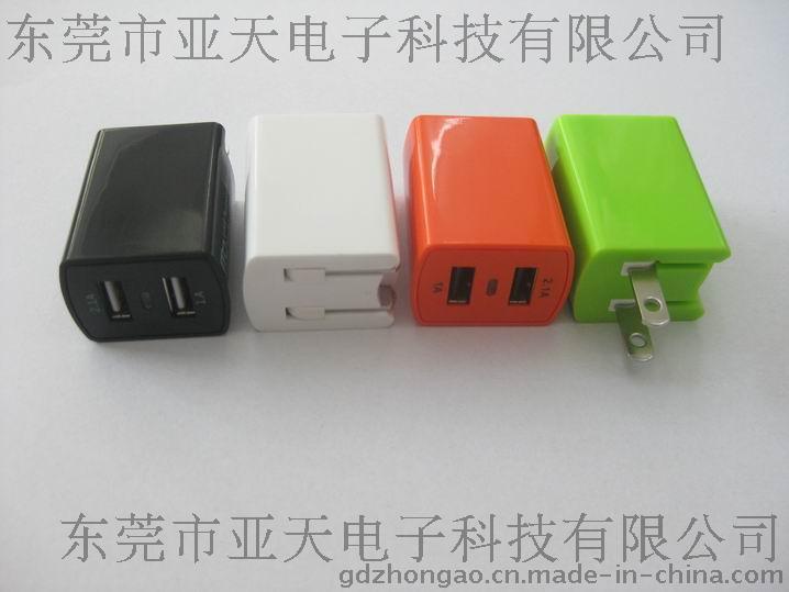 UL3C认证亚天私模新款迷你双USB充电器 5v2.1a+1a折叠美规插头