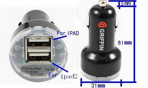 透明盖双USB车载充电器2.4A+1A双USB车充