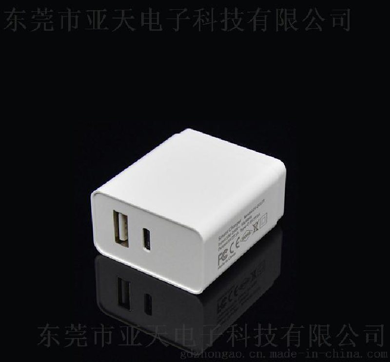 PD协议快充USB+TypeC快充 Pd快充 美苹果iPhone快充 国UL FCC 欧盟CE ROHS认证