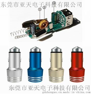 亚天ASIA225 救生安全锤多功能 双usb车充 全金属恒流恒压恒温 5V2.4+1A 同时充电3.4a