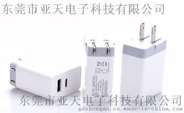 PD协议快充 pd充电器 USB+TypeC快充PD充电器 四组电压电流5V3.1A/9V2.1A/12V2A/15V2A美国UL认证